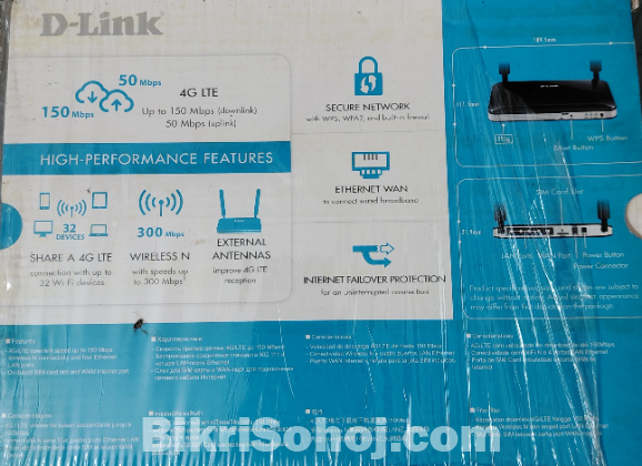 D-Link DWR-921 4G LTE Router